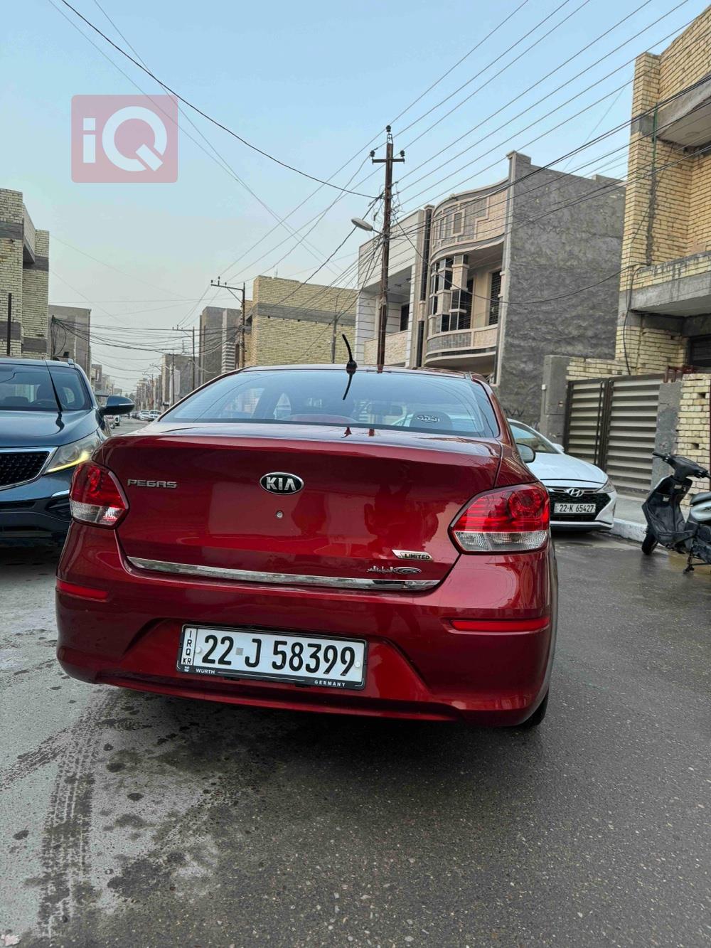 کیا پێگاس